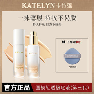 �۵�Һ�ٸɳ�Ĥ��ˮ�������;���覱���־ó֊y���y���ñ���