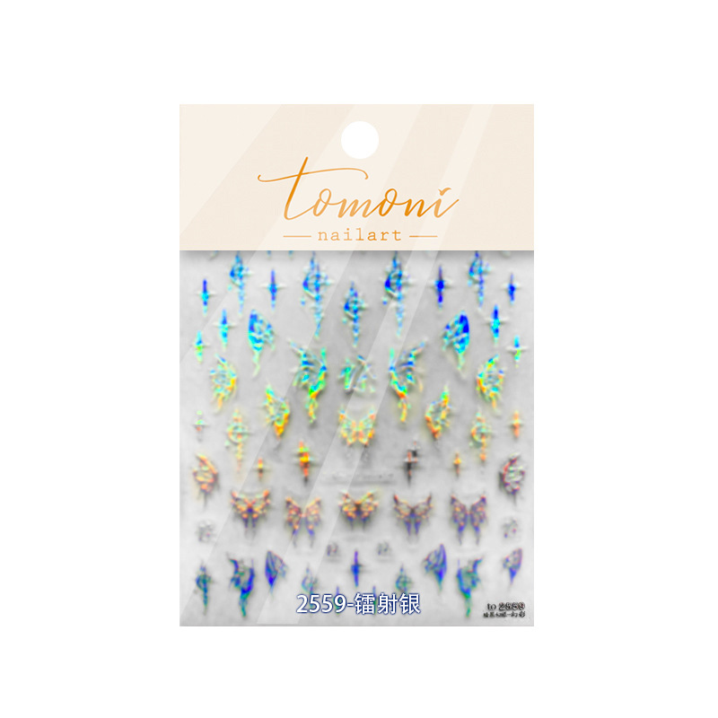 Estilo japonés líquido mariposa pegatinas de uñas estampado láser de alivio de metal pegatinas hueco retro impermeable uñas pegatinas al por mayor
