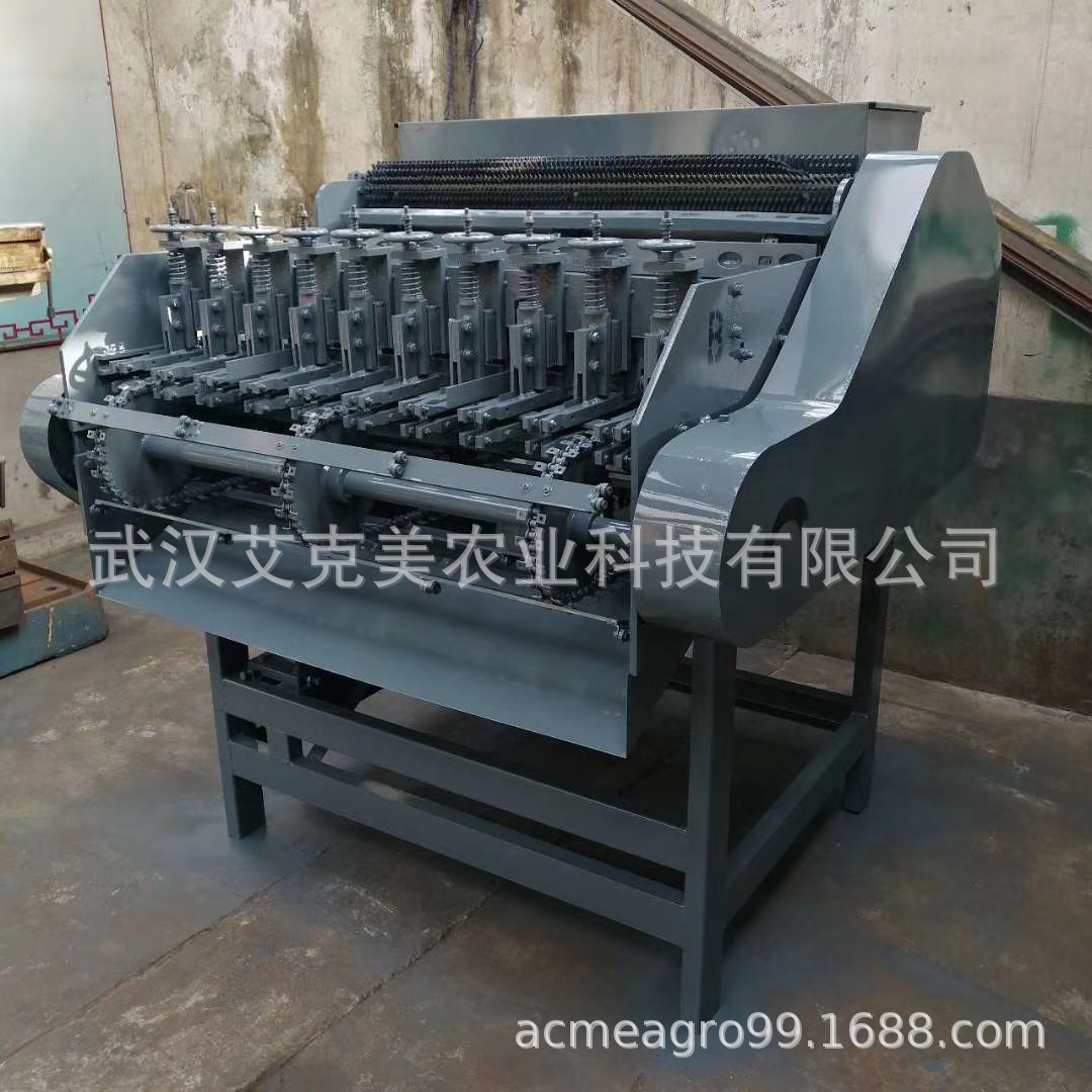 mmexport1629345475422