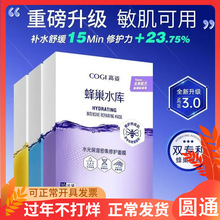 ���˷䳲ˮ�����o��Ĥ�NƬ�iˮ�aˮ�����坍Ƥ�w��ҹ��Ů�䳲Ĥ��