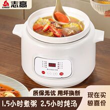 Ʒ�ƿ��늟���մɼ��ô������Ҝ������늟����B��������A�s��