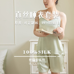 ���R�d�S�ҹ���100%ɣ�Q�z˯����z������ѝ���bŮ�Ҿӷ����l