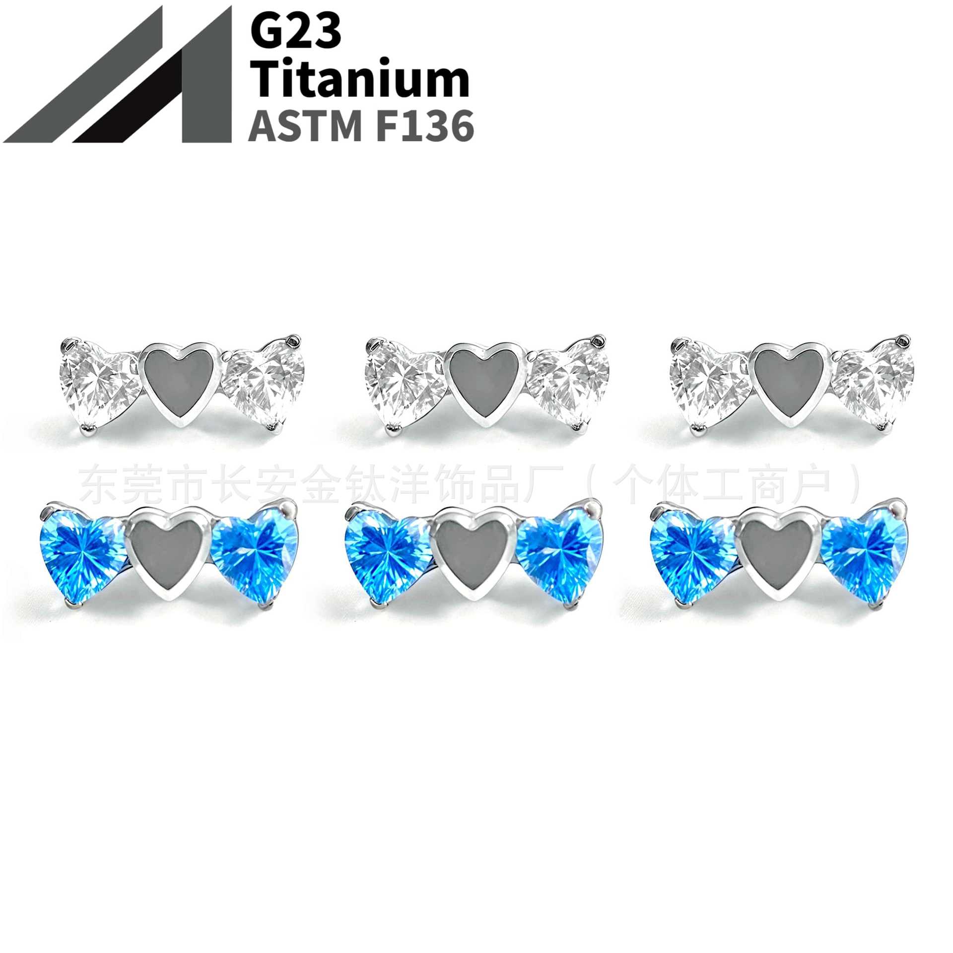 Pointed titanium steel lip stud product view