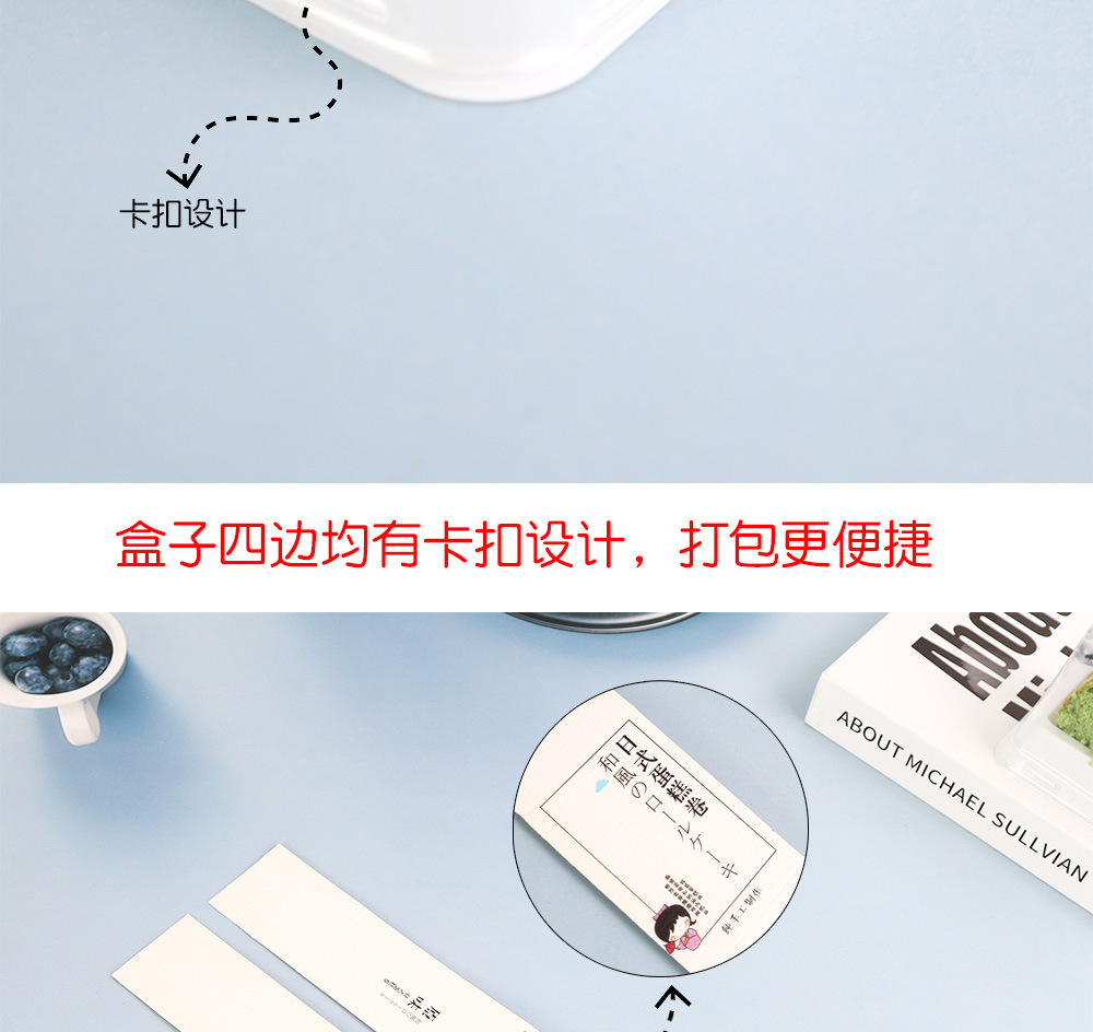 详情_12
