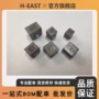 屏蔽大电流功率smd电感