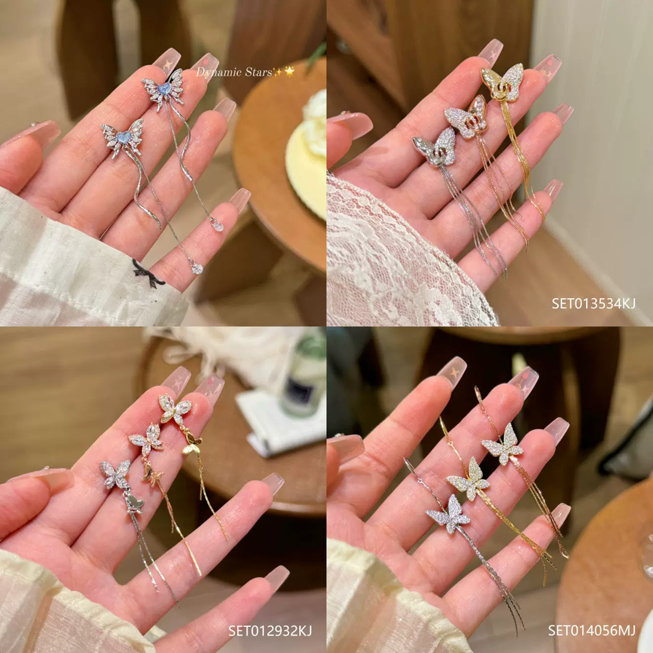 流苏银针蝴蝶流苏耳环轻奢长款2024年新款设计小众高级气质耳饰