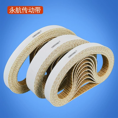 Yonghang Seamless Underwear Machine Silicone Avtomobil ötürücü kəmərləri