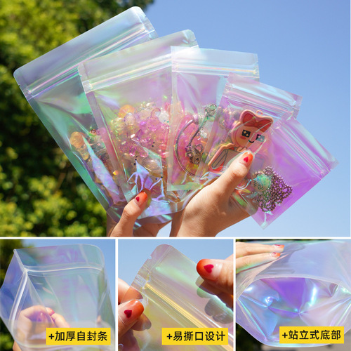 Factory direct sales thickened rainbow film laser candy ziplock bag transparent badge earrings jewelry jewelry packaging bag