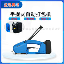 ���ԄӴ�������ľ�бP����C�����Ԅӻ���ˮ�� ����C