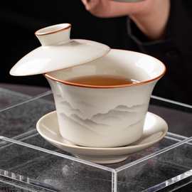 批发汝窑三才盖碗泡茶碗单个不烫手可悬停茶功夫茶具家用陶瓷