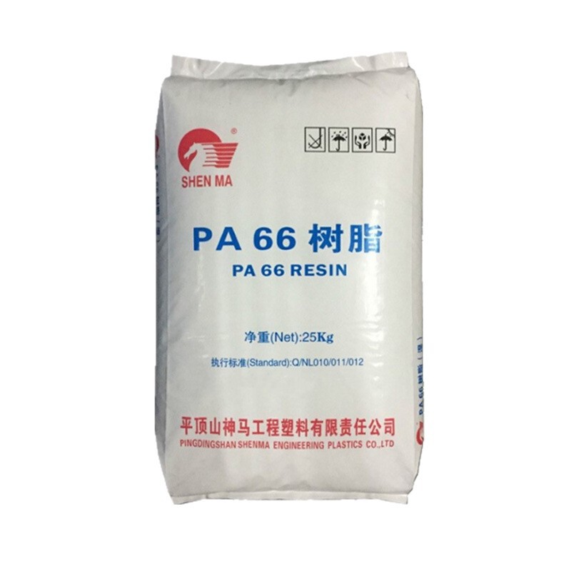EPR27平顶山神马PA66抗化学性注塑改性基料pa66纯树脂尼龙epr27|undefined