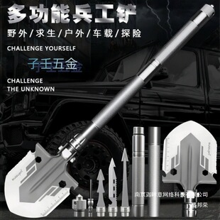 �๦�ܹ����P�ۯB܊���P¶�IҰ�����ȫ���i䓑�������P�i䓼Ӻ�