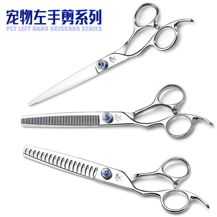 Left hand 7 Pets cosmetology Light Sapphire scissors Direct Shear Dental scissors Fishbone scissors Direct LOGO customized
