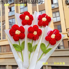 ����һ��С�t��ë���ֹ�������֧�����������˹�����YƷ��Ʒ