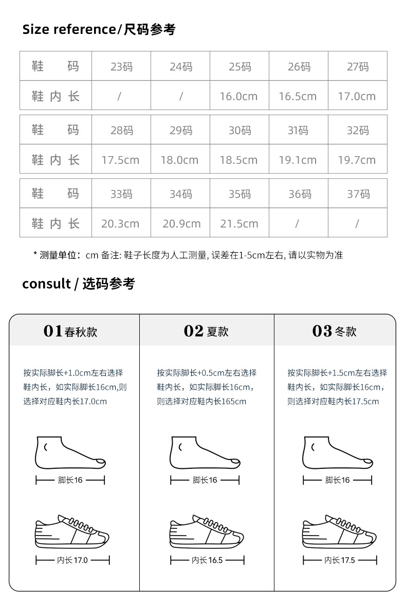 xlt-8263-0195 (5).jpg