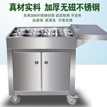 304不锈钢调料商用餐厅手推车移动饭店调味厨房多功能餐车小推车
