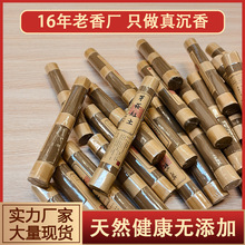 ��Դ�^���S��ѿׯ���㾀��Խ��ѿׯ�t�����ϴ����߶���Ѭ����Ѭ��