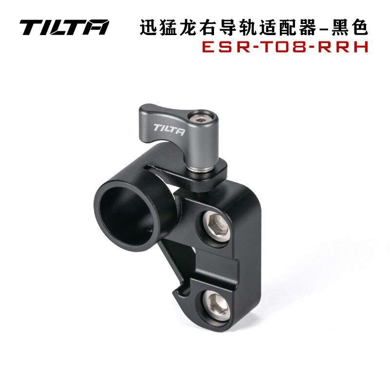 TILTA Iron Head Raptors Raptor Raptors Extended Kit Red V-Raptor 8K Raptors 8K Simple Edition