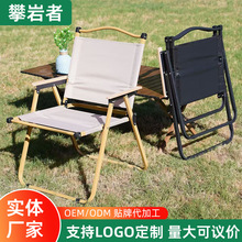 �������������l��yʽ�ۯB��¶�I����Ұ���Ο����Α����ۯB����