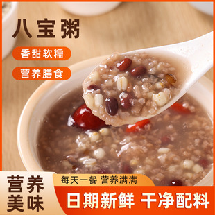 ������ˌ���������y���෽����ʳ����༴ʳ��N��ζ���l����