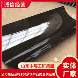 搪瓷溜槽工厂直营搪瓷溜槽产地货源搪瓷溜槽设备厂家货源