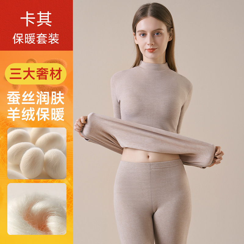 [하프 터틀넥] 레이디스-카키