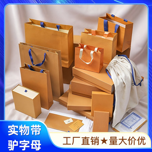 L���H�Ҹ߶˶Y�����b�������·�����ˮ�YƷ�����b�д��F�������