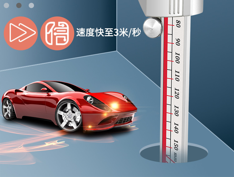 沐阳金属壳数显卡尺详情图15_02.jpg