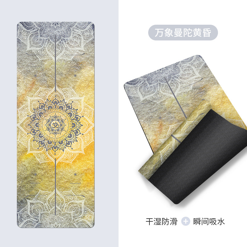 비엔티안 만투오 황혼