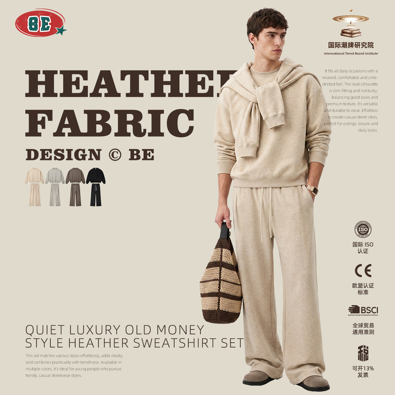 BE men's clothing | Autumn quiet luxury old money style ribbed crew neck sweatshirt and floral yarn straight-leg pants casual sports suit for men BE men's clothing | Autumn quiet luxury old money style ribbed crew neck sweatshirt and floral yarn straight-leg pants casual sports suit for men