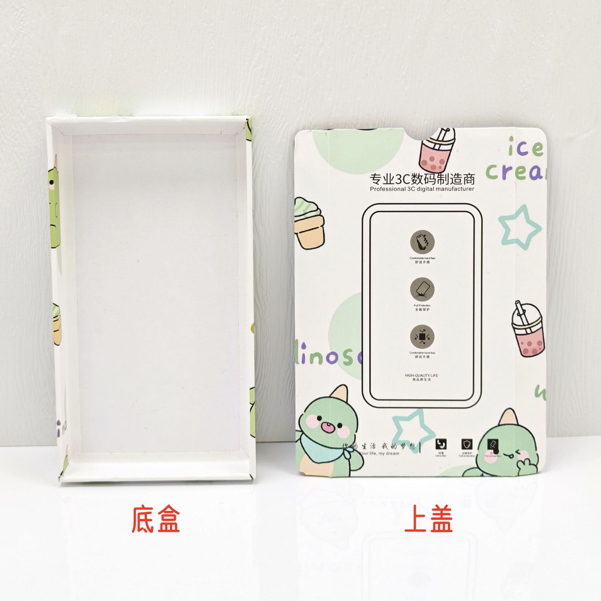 카툰 스타일 (189*100*22)mm