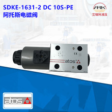 Atos˹SDKE-1631/2 DC 10S/PE늴y