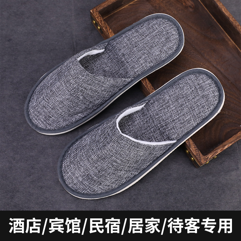 Cotton and linen thick anti-slip hotel disposable slippers, suitable for homestays, travel sets, home guest use slippers, wholesale
