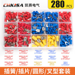 �羳�����䉺�Ӿ�����280PCS connector�B�����M�����b�^���o��