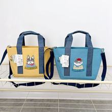 �ձ�Kusuguru��Ʒ�̽�؈�䷨��б����μ������������ȸ�Ĥ502