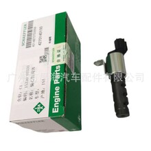 15330-0T030 15330-37010 15330-0T010�����ڷ�����Ϳ��Ʒ� VVT