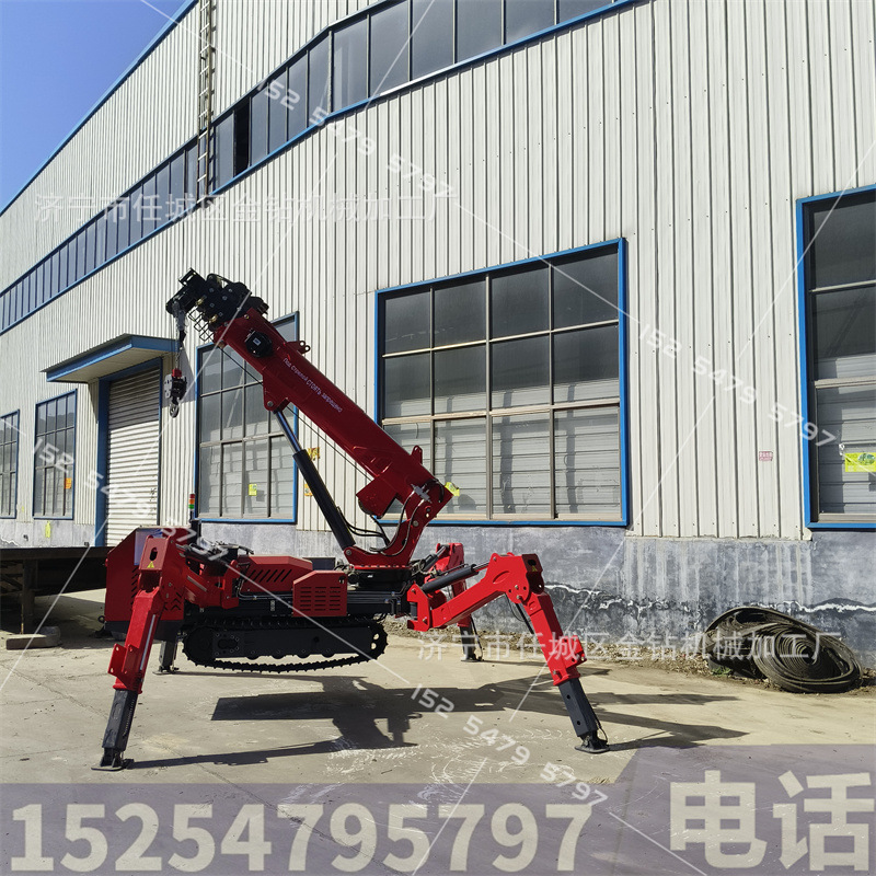 8吨履带式蜘蛛吊车 自行走液压起重吊机 可折叠遥控外伸支腿稳固