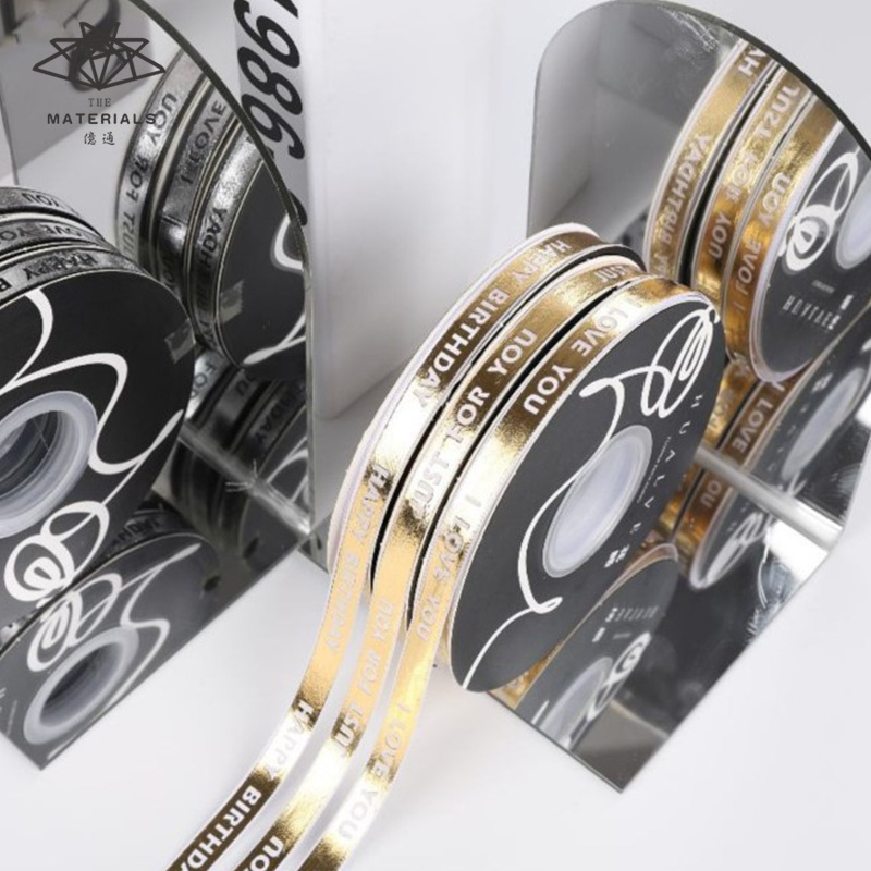 亿通1cm小金条银条英文织带  花艺花束礼品蛋糕装饰蝴蝶结丝带
