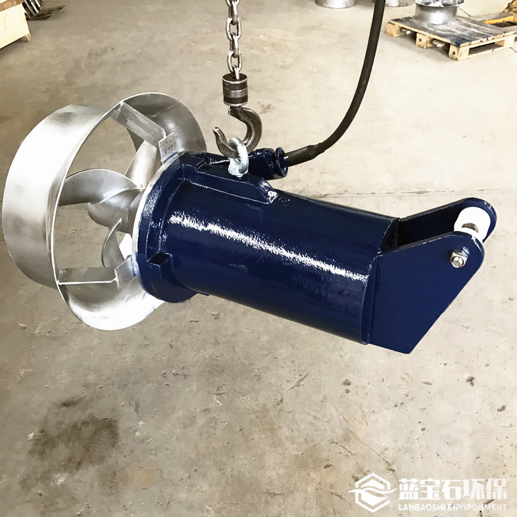 防腐潜水搅拌机MA3/8-320-740高速混合污水搅拌器 强力推进器直销