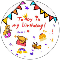 生日快樂投影儀裝飾氣氛告白風景表白投影燈網紅拍照氛圍裝飾布置