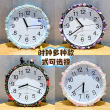 ֹzdiyR͏drRԺbϰʯӢR