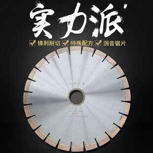 ���ݾ��B������400*50mm����ʯʯ���и�Ƭ�l���մɌ�������ʯ�Ƭ