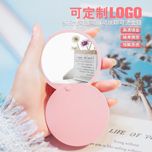 圆形化妆镜滑盖折叠镜桌面镜子logo补妆镜塑料美妆镜小圆镜便携