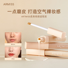 ARTMISS�ό������Һ��覸��ڶ���ӡ�ں���Ȧ���c��Ó�y����y