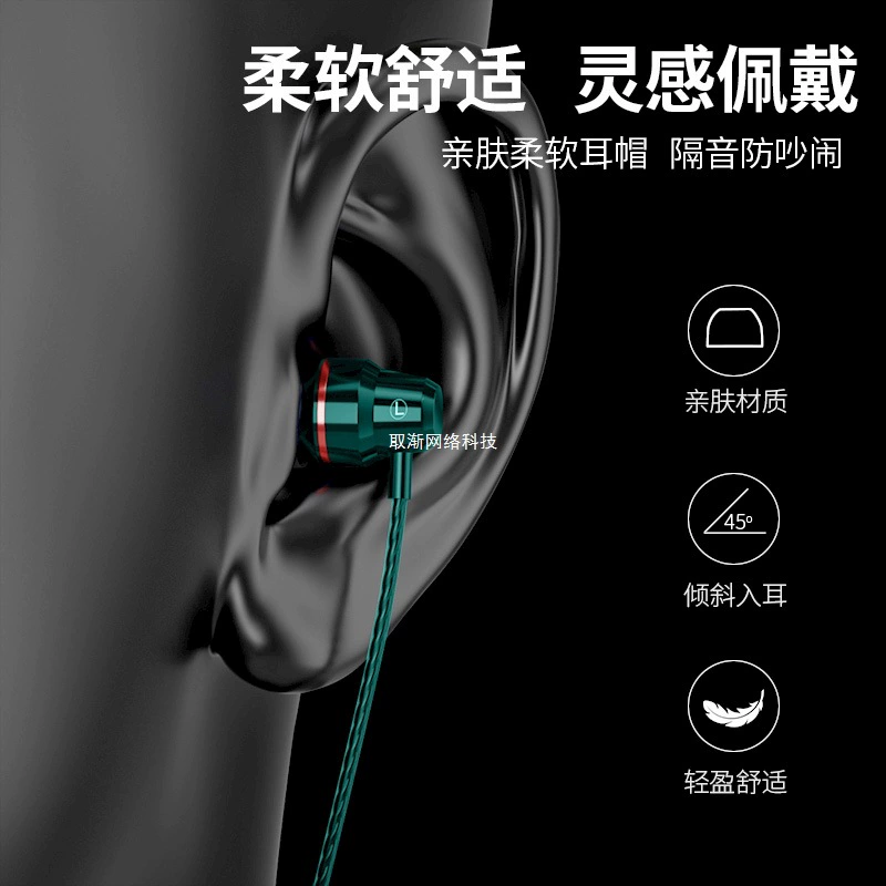 Huawei, vivo, xiaomi, oppo, совместимые наушники