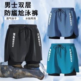 泳裤;泳帽;儿童泳衣