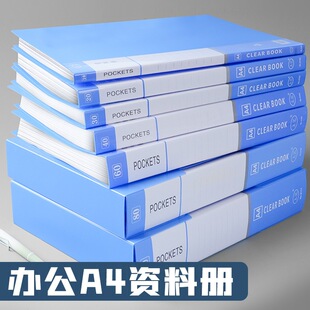 �Y�σ�A4͸����퓙n���A �a�z��퓌W���Ø��V�ռ{�� �ռ{���ļ��A