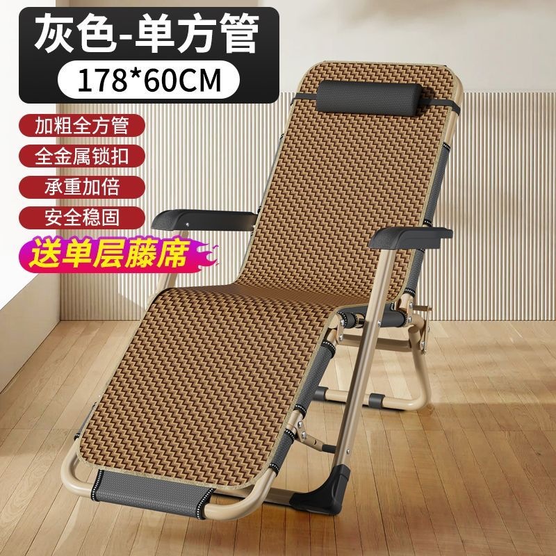 Gray - single tube [178*60] + double-sided rattan mat / 022 seamless high-strength steel pipe structure
