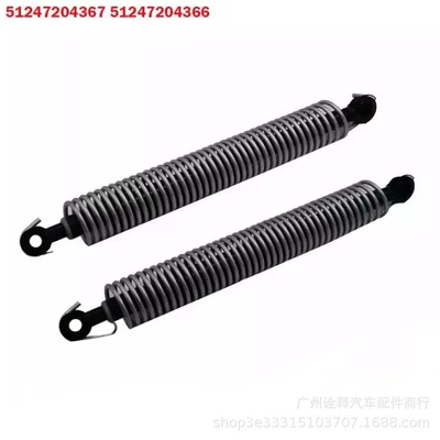 Other brake systems BMW tail cover