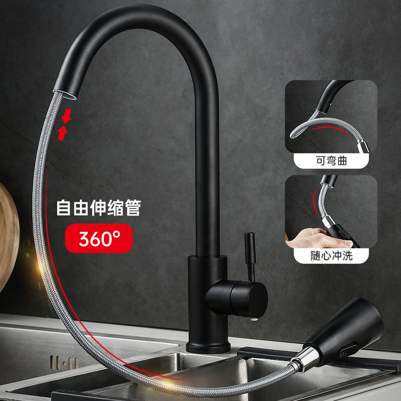 Cocina grifo 304 Acero inoxidable universal retráctil fregadero vegetal cuenca doble Agua caliente y fría grifo